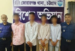 পরীক্ষায় না দেখানোয় ২ সহপাঠীকে কু'পি'য়ে জ'খ'মে'র অভিযোগ, আ'ট'ক ৪