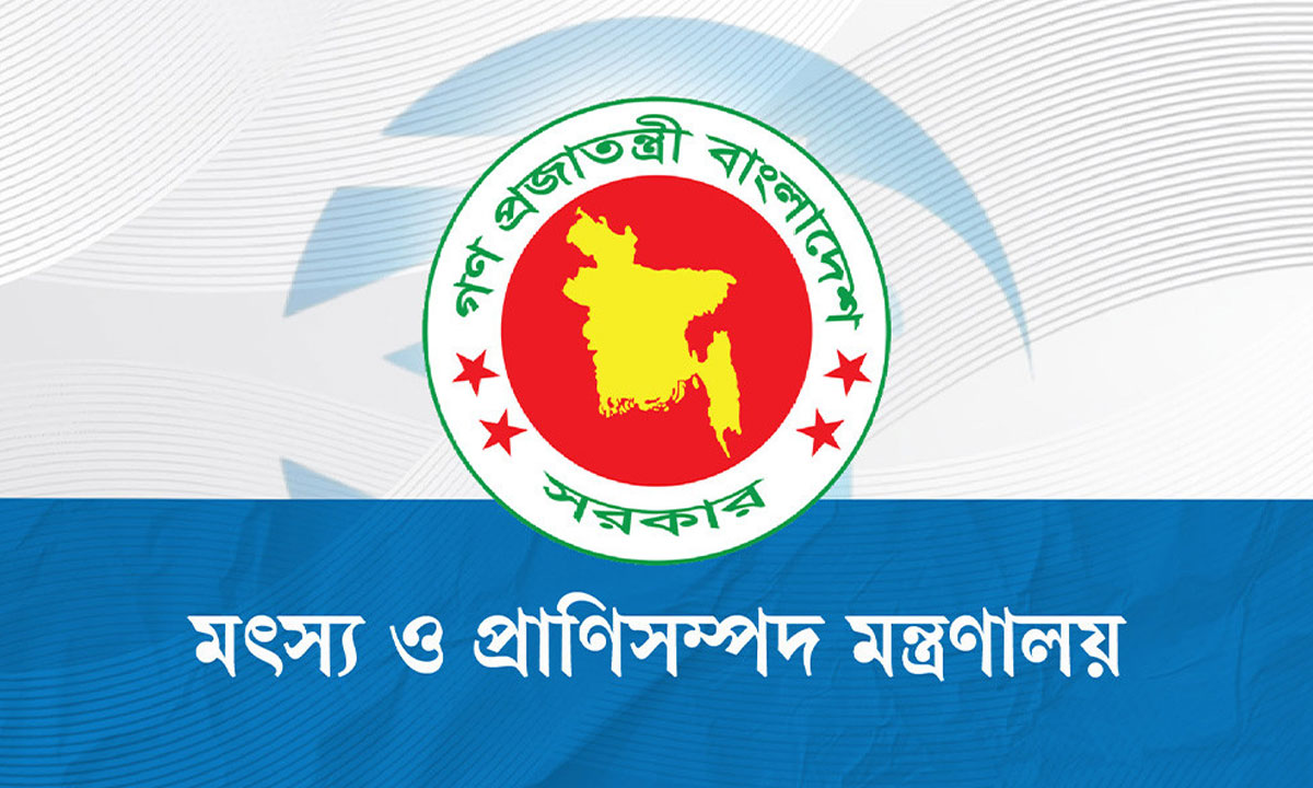 ‘ভারত থেকে গরু আমদানির অনুমতিপত্র’ প্রচার, মন্ত্রণালয়ের জরুরি সকর্তবার্তা