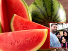 তরমুজ খেয়ে একই পরিবারের ৪ জনের মৃ'ত্যু!