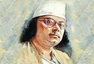 জাতীয় কবি কাজী নজরুল ইসলামের ১২৭তম জন্মবার্ষিকী আজ