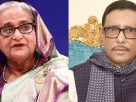 ছাত্রদলকর্মী হ'ত্যা'চে'ষ্টা মা'ম'লা'য় শেখ হাসিনাসহ ৪০ জনের বিরুদ্ধে চার্জশিট
