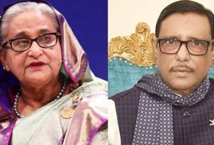 ছাত্রদলকর্মী হ'ত্যা'চে'ষ্টা মা'ম'লা'য় শেখ হাসিনাসহ ৪০ জনের বিরুদ্ধে চার্জশিট