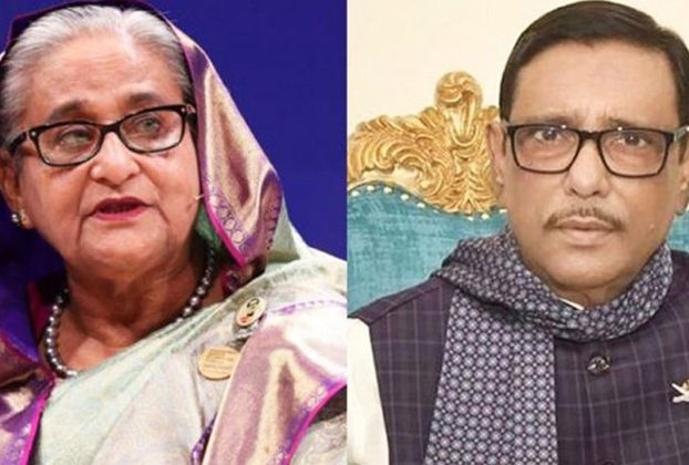 ছাত্রদলকর্মী হ'ত্যা'চে'ষ্টা মা'ম'লা'য় শেখ হাসিনাসহ ৪০ জনের বিরুদ্ধে চার্জশিট