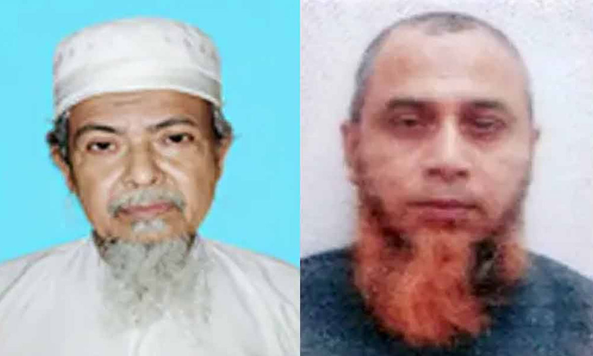 হজে গিয়ে আরো ২ বাংলাদেশির মৃ'ত্যু
