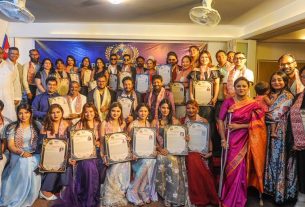 বাংলাদেশ-নেপাল যৌথ আয়োজনে ‘গ্লোবাল এক্সিলেন্স অনার ২০২৬’ অনুষ্ঠিত