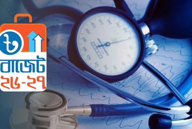 বাজেটে বড় ঘোষণা: ক্যান্সার ও কিডনি রোগীদের সহায়তা ১ লাখ টাকা