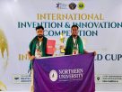 ইন্দোনেশিয়ায় বাংলাদেশি শিক্ষার্থীদের প্লাটিনাম অ্যাওয়ার্ড ও গোল্ড মেডেল জয়