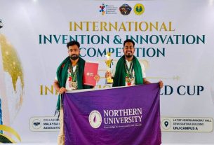 ইন্দোনেশিয়ায় বাংলাদেশি শিক্ষার্থীদের প্লাটিনাম অ্যাওয়ার্ড ও গোল্ড মেডেল জয়