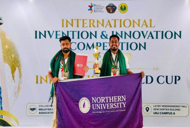 ইন্দোনেশিয়ায় বাংলাদেশি শিক্ষার্থীদের প্লাটিনাম অ্যাওয়ার্ড ও গোল্ড মেডেল জয়