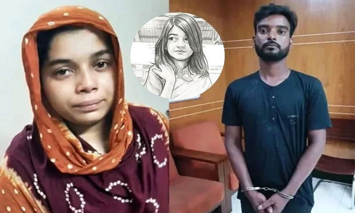 রামিসা ধর্ষণ ও হত্যা মামলা: আপিল শুনানির জন্য প্রস্তুত পেপারবুক, শুরু হবে যেকোনো দিন