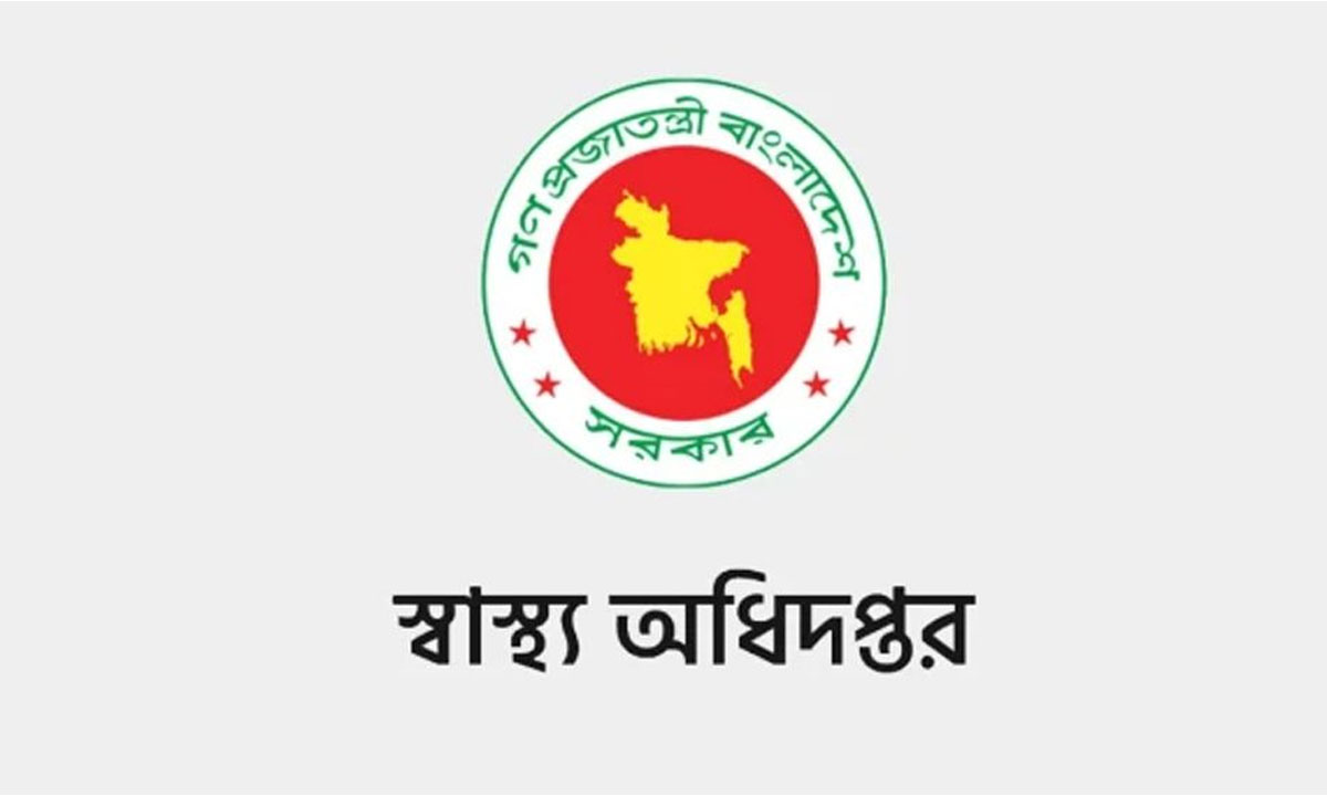 ২৪ ঘণ্টায় হামের উপসর্গে আরও ৯ শিশুর মৃত্যু