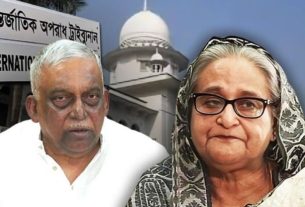 গুম-নির্যাতন মামলায় শেখ হাসিনাসহ ১৭ জনের বিরুদ্ধে আজ পঞ্চম সাক্ষীর সাক্ষ্যগ্রহণ