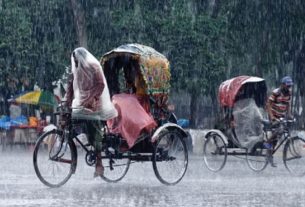 দেশজুড়ে বৃষ্টির আভাস, কোথাও কোথাও হতে পারে ভারি বর্ষণ