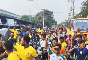 বিশ্বকাপ ২০২৬ উন্মাদনা: যশোরের বাঘারপাড়ায় ব্রাজিল সমর্থকদের শোডাউন