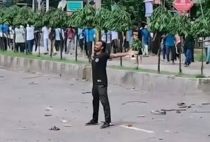 আবু সাঈদ হত্যা মামলার পূর্ণাঙ্গ রায় প্রকাশ