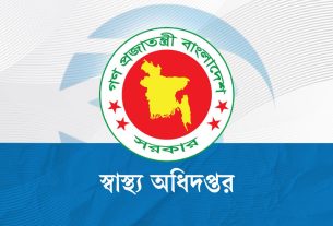 হাম ও উপসর্গে আরো ৬ প্রা'ণ'হা'নি, মৃ'ত্যু ৬০০ ছুঁই ছুঁই