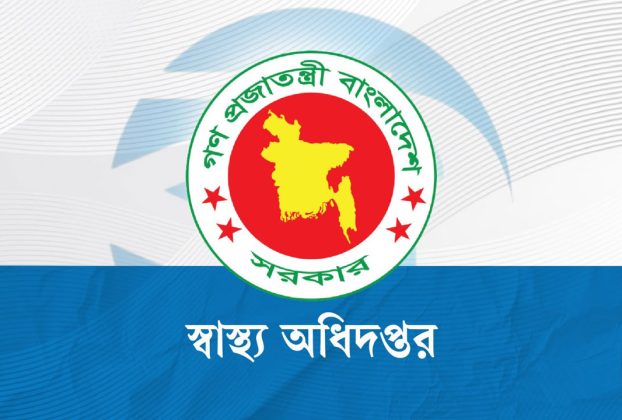 হাম ও উপসর্গে আরো ৬ প্রা'ণ'হা'নি, মৃ'ত্যু ৬০০ ছুঁই ছুঁই