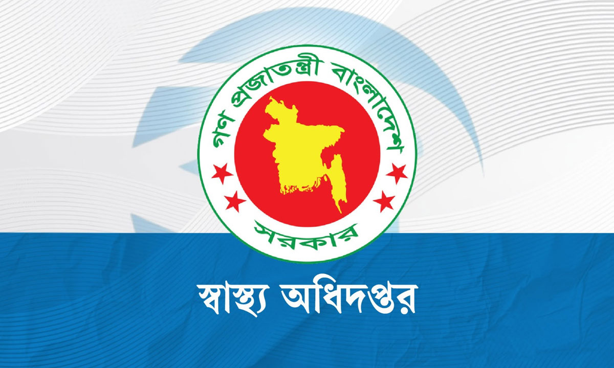 হাম ও উপসর্গে আরো ৬ প্রা'ণ'হা'নি, মৃ'ত্যু ৬০০ ছুঁই ছুঁই