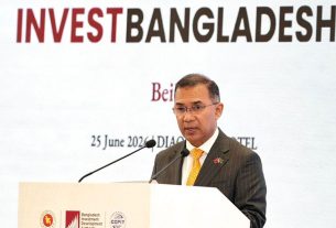চীনা বিনিয়োগকারীদের বাংলাদেশে বিনিয়োগের আহ্বান, চীনে বিনিয়োগ কার্যালয়ের ঘোষণা প্রধানমন্ত্রীর