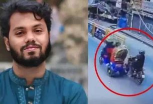 হাদি হত্যা: ১৬ বারের মতো পেছাল অধিকতর তদন্ত প্রতিবেদন