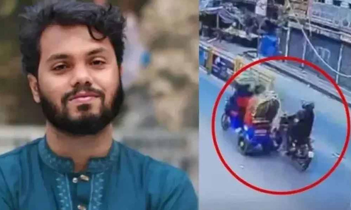 হাদি হত্যা: ১৬ বারের মতো পেছাল অধিকতর তদন্ত প্রতিবেদন