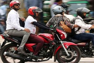 মোটরসাইকেল মালিকদের জন্য সুখবর