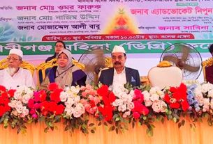 আওয়ামী লীগ শিক্ষাব্যবস্থাকে ধ্বংস করে দিয়েছে : গয়েশ্বর