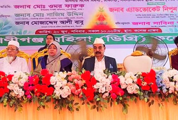 আওয়ামী লীগ শিক্ষাব্যবস্থাকে ধ্বংস করে দিয়েছে : গয়েশ্বর