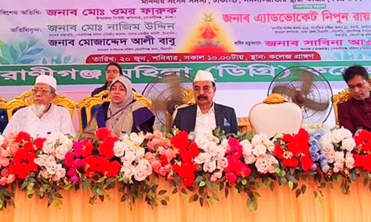 আওয়ামী লীগ শিক্ষাব্যবস্থাকে ধ্বংস করে দিয়েছে : গয়েশ্বর