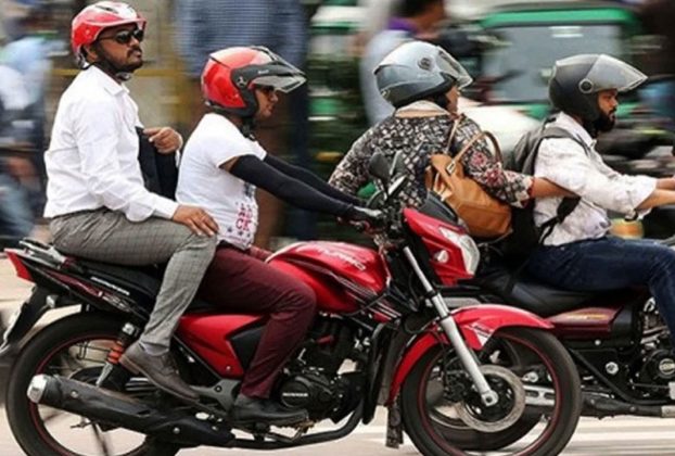 মোটরসাইকেল মালিকদের জন্য সুখবর