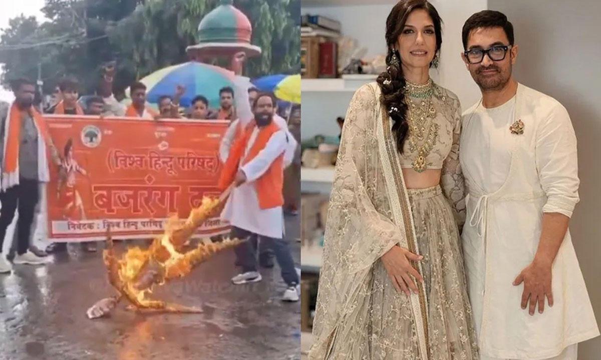 তৃতীয় বিয়ে নিয়ে বিতর্কে আমির খান, বিহারে বজরং দলের বিক্ষোভ
