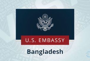 যুক্তরাষ্ট্রের ভিসা পেতে মানতে হবে নতুন নির্দেশনা