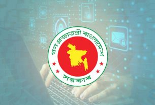 গুজব-অপতথ্য ছড়ালে সর্বোচ্চ ১০ বছরের কারাদণ্ড