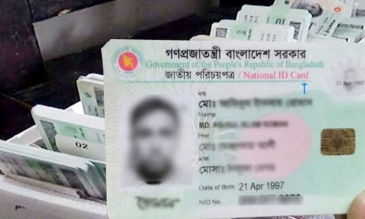 ভোটার নিবন্ধনে আসছে নতুন নিয়ম, লাগবে যেসব তথ্য
