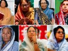 মুক্তিযুদ্ধে অবিস্মরণীয় অবদান রাখা সাত নারী