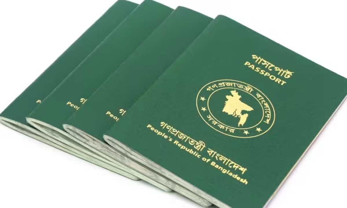 পাসপোর্টে ফিরছে ‘ইসরায়েল ব্যতীত’, যুক্ত হচ্ছে জুলাই শহীদদের ছবি