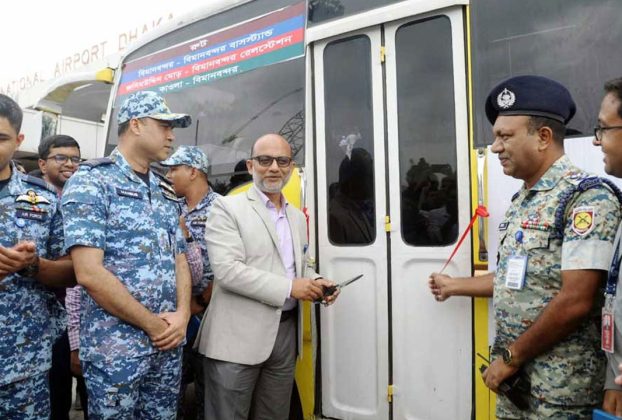 বিমানবন্দরে যাত্রীদের জন্য ‘ফ্রি শাটল বাস’ চালু করল বেবিচক