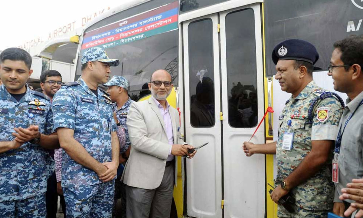 বিমানবন্দরে যাত্রীদের জন্য ‘ফ্রি শাটল বাস’ চালু করল বেবিচক