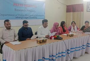 বায়ুদূষণে বছরে ৮৮ হাজারের বেশি মানুষ মারা যান : জাবির গবেষণা