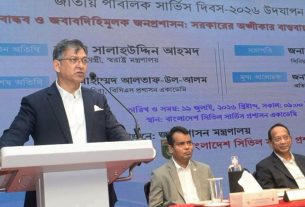 রাজনৈতিক পক্ষপাতমুক্ত থেকে জনগণের সেবায় কাজ করুন: স্বরাষ্ট্রমন্ত্রী