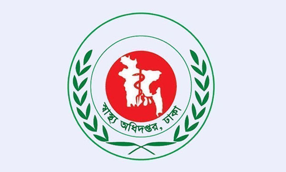 হামের উপসর্গে আরও ২ শিশুর মৃত্যু, ২৪ ঘণ্টায় আক্রান্ত ১,০১৪
