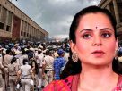 দিল্লিতে শিক্ষার্থীদের বিক্ষোভে আতঙ্কিত কঙ্গনা