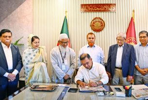 স্মারক ডাকটিকিট উন্মোচন করলেন প্রধানমন্ত্রী