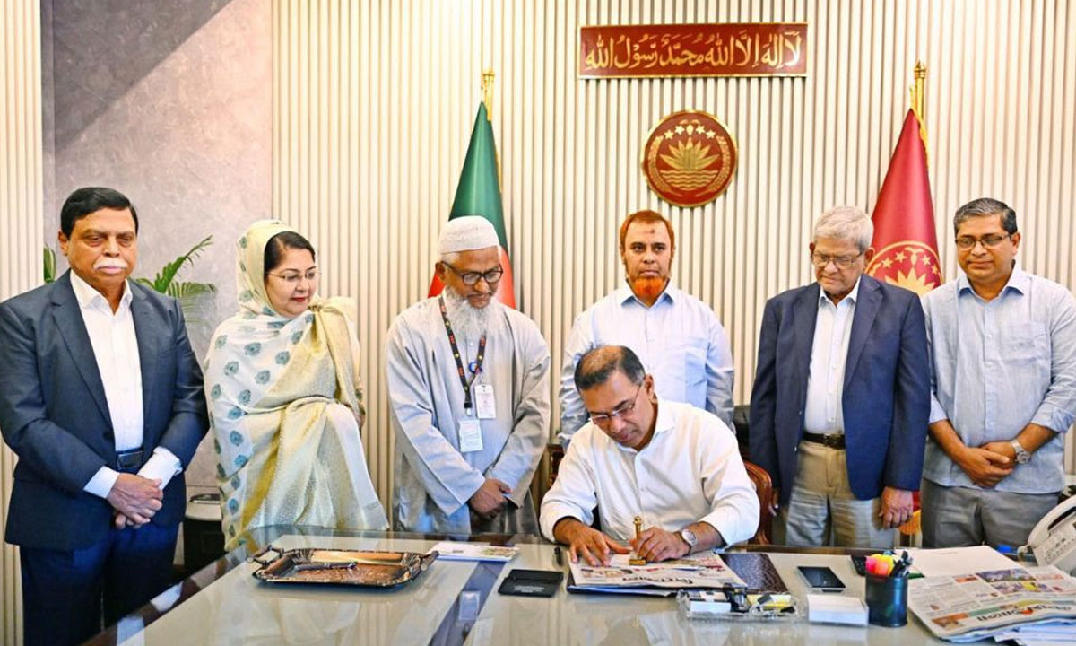 স্মারক ডাকটিকিট উন্মোচন করলেন প্রধানমন্ত্রী