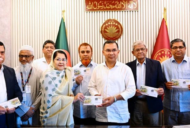 জাতীয় পল্লী উন্নয়ন দিবস উপলক্ষে স্মারক ডাকটিকিট প্রকাশ করলেন প্রধানমন্ত্রী
