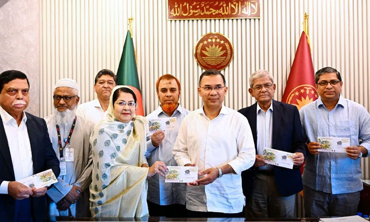 জাতীয় পল্লী উন্নয়ন দিবস উপলক্ষে স্মারক ডাকটিকিট প্রকাশ করলেন প্রধানমন্ত্রী