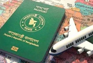 শক্তিশালী পাসপোর্টের তালিকায় আবারও পেছাল বাংলাদেশ