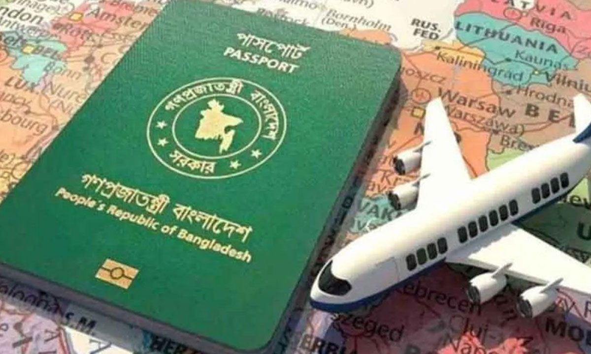 শক্তিশালী পাসপোর্টের তালিকায় আবারও পেছাল বাংলাদেশ