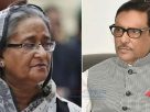শেখ হাসিনাসহ ৩৪ জনের বিরুদ্ধে হত্যা মামলার চার্জগঠন শুনানি ১৩ আগস্ট