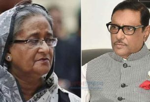 শেখ হাসিনাসহ ৩৪ জনের বিরুদ্ধে হত্যা মামলার চার্জগঠন শুনানি ১৩ আগস্ট